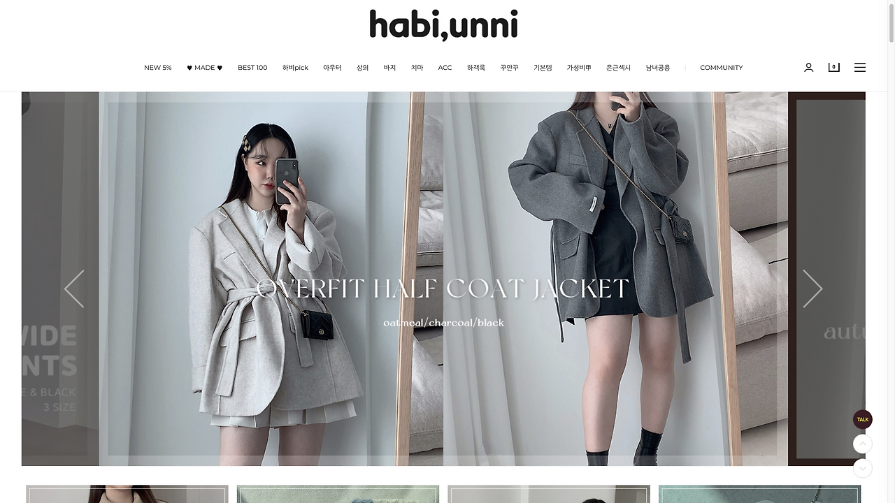 스크린샷 2021-11-16 오후 12.31.43.png