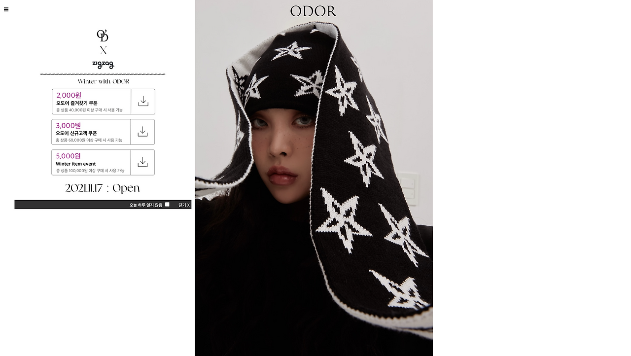 스크린샷 2021-11-16 오후 12.31.19.png