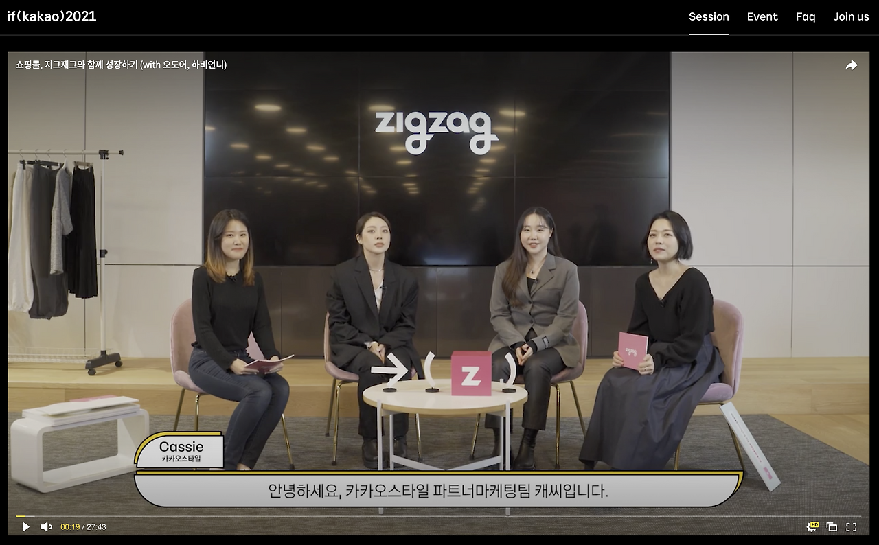 스크린샷 2021-11-16 오전 11.43.23.png