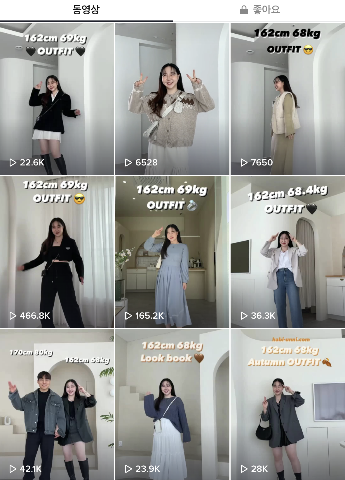 스크린샷 2021-11-16 오후 1.17.30.png