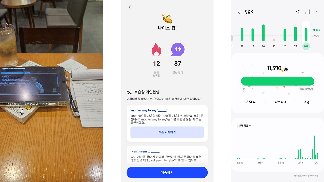 정규현 님 사진 1.png