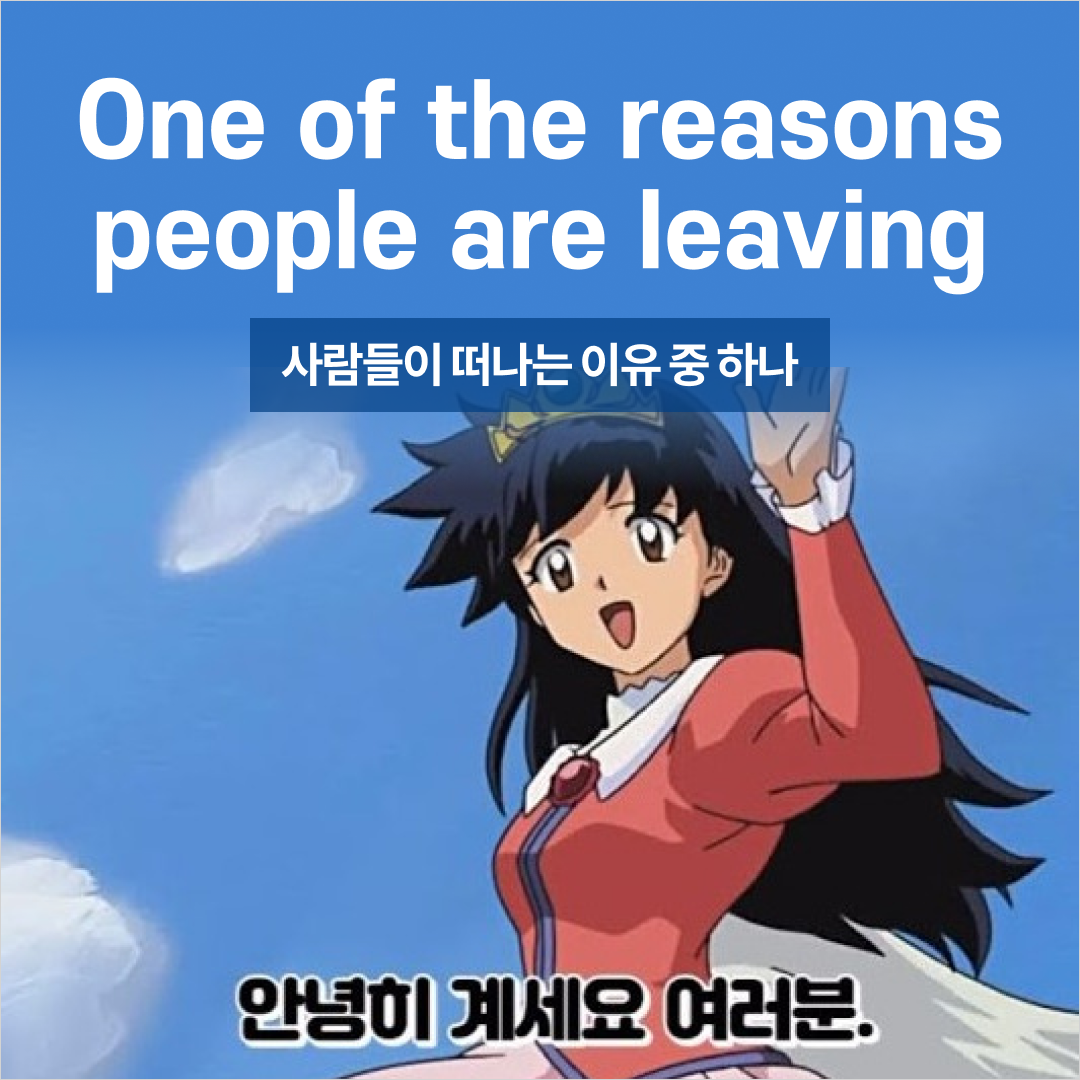 로딩01.png