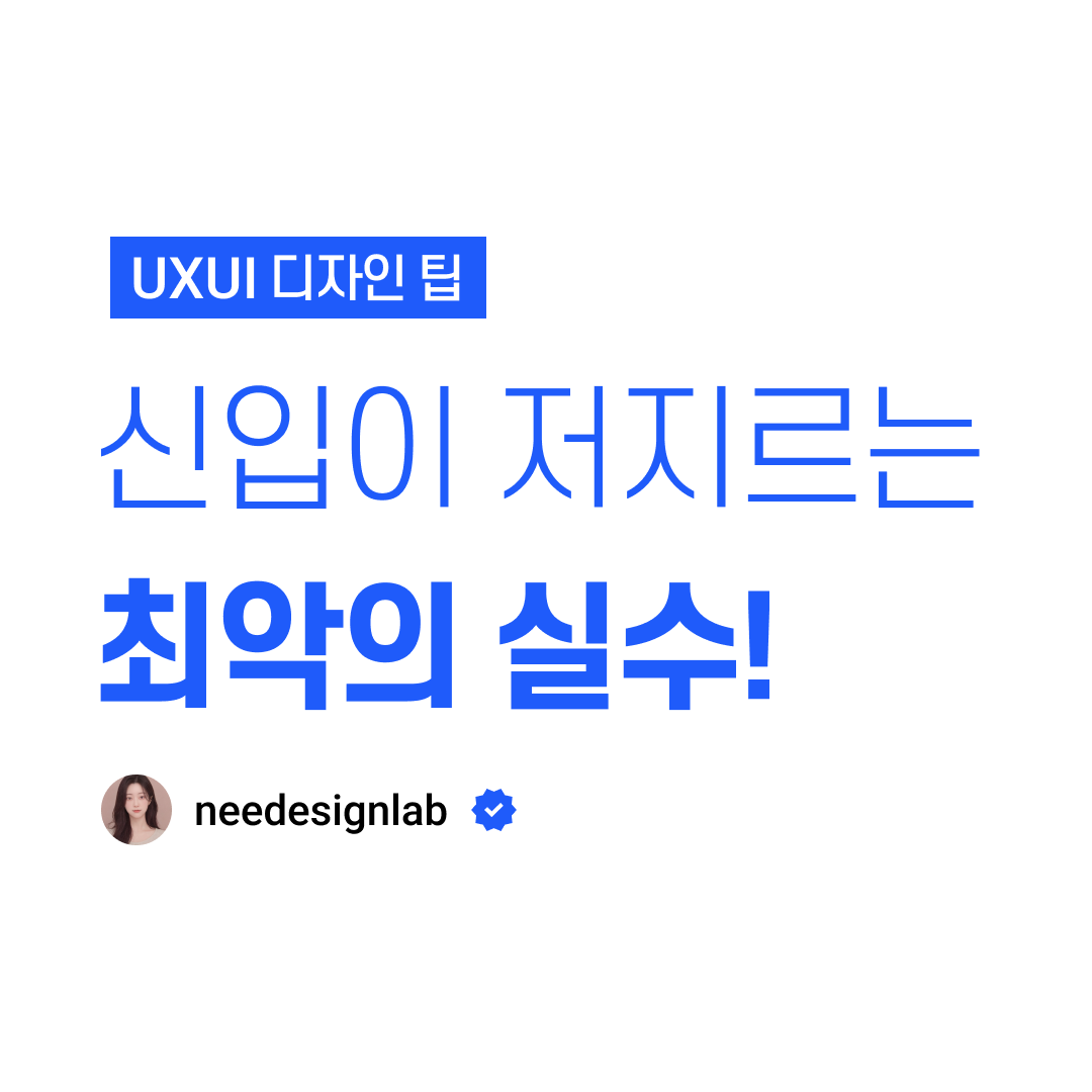 시밀러웹 01.png