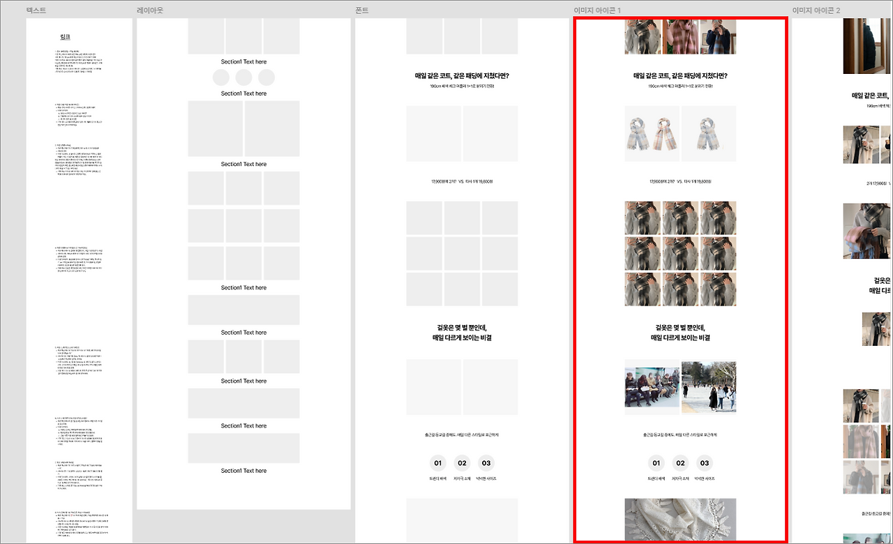 3 이미지 아이콘.png