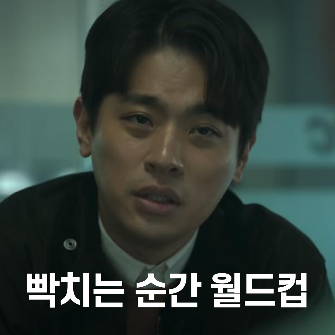 수업 연구일지 0121 3.png