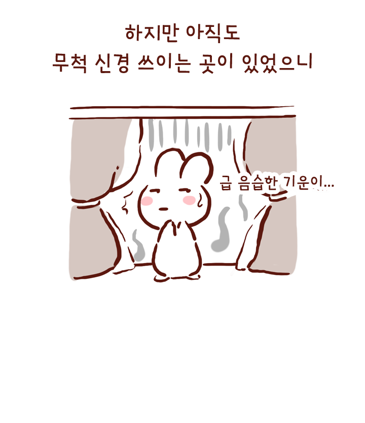 160730_22-01 copy.png