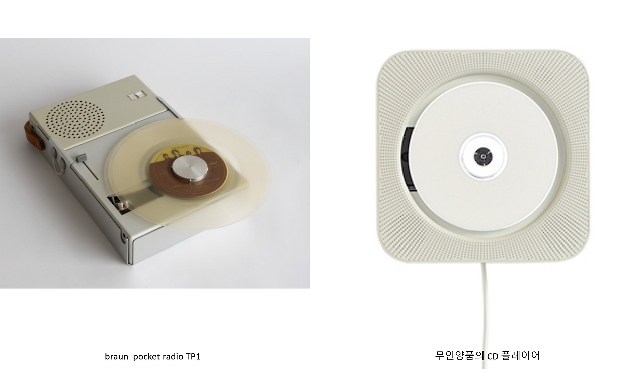 스크린샷 2023-09-21 132127.png