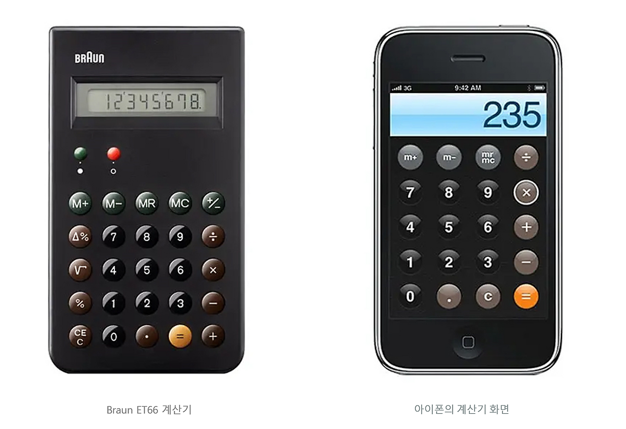 스크린샷 2023-09-21 125946.png