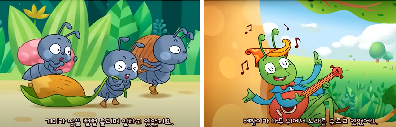 스크린샷 2024-11-22 230037.png