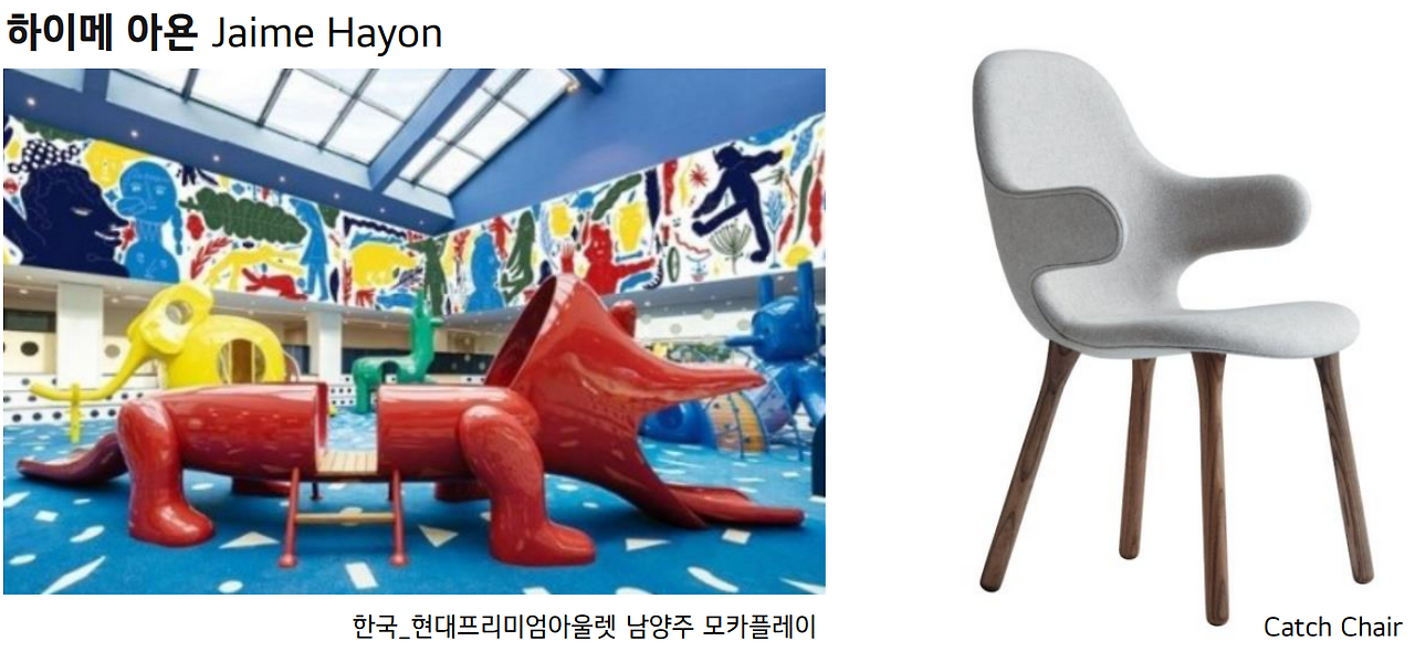 스크린샷 2024-12-16 164903.png