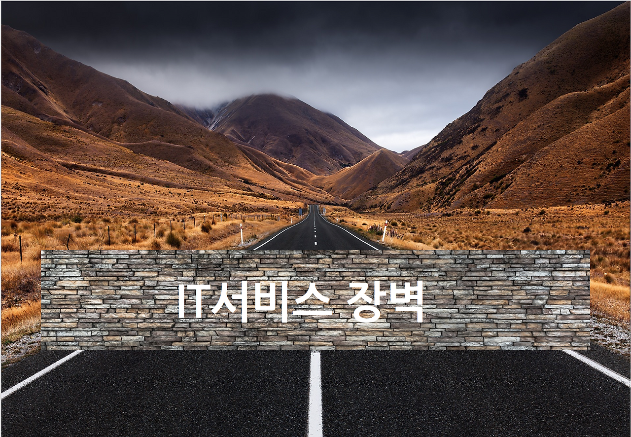 스크린샷 2016-09-21 오후 5.00.01.png