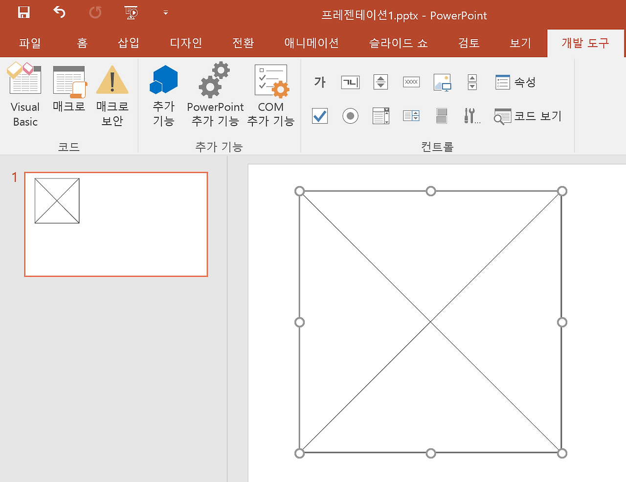 스크린샷 2017-03-20 오후 3.34.45.png
