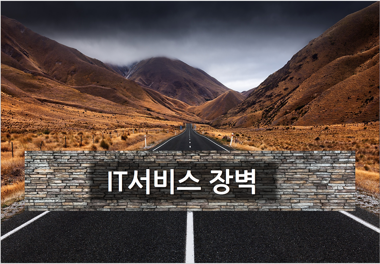 스크린샷 2016-09-21 오후 5.07.16.png