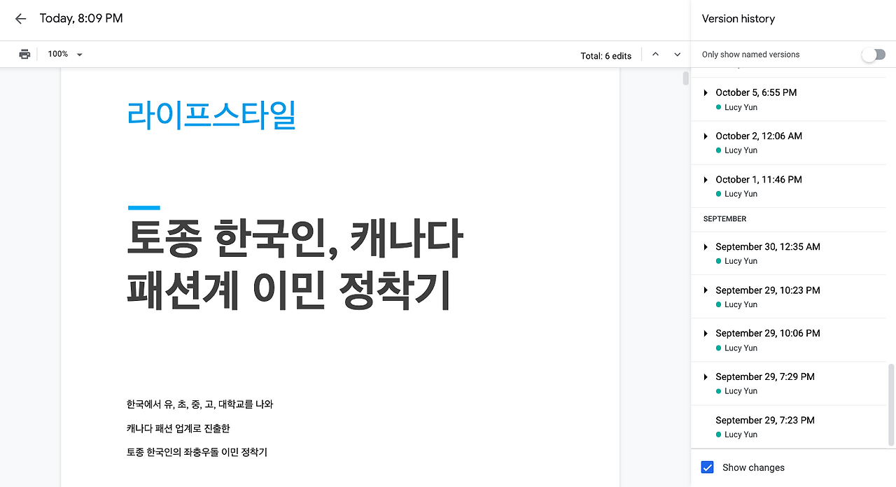 Screen Shot 2020-11-01 at 8.09.39 PM.png