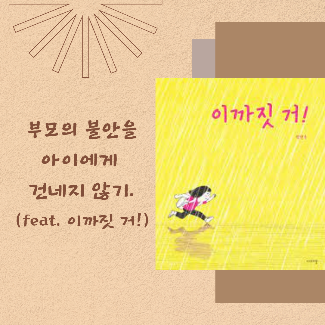 Beige Soft Brown Clean Elegant Minimalist Modern About Me Introduction Meet the Team Instagram Post (5).png