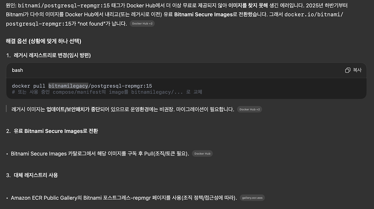 스크린샷 2025-10-26 15.42.15.png