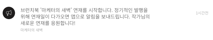 스크린샷 2025-11-18 오전 2.20.03.png