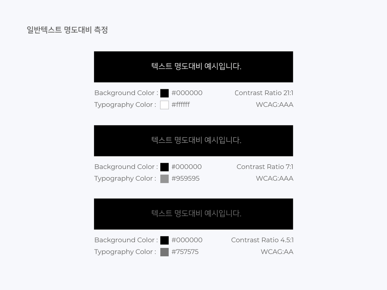 다운로드 (1).png