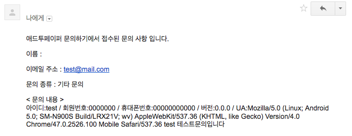 스크린샷 전.png