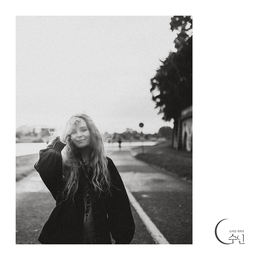 누군가 내 품에서 너를 뜯어갔다.png