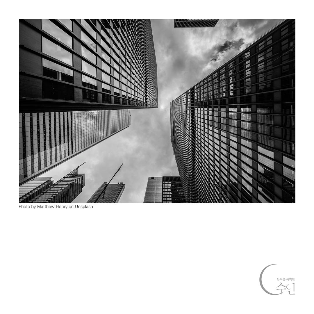 곧, 아마도, 이런 말들.png