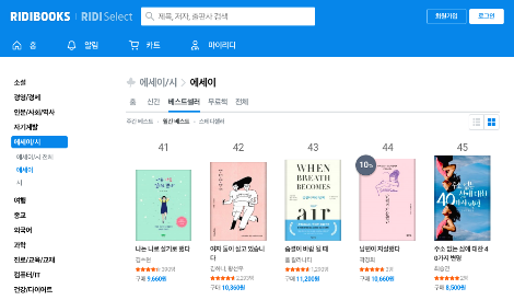 Screen Shot 2020-12-02 at 3.13.30 PM.png