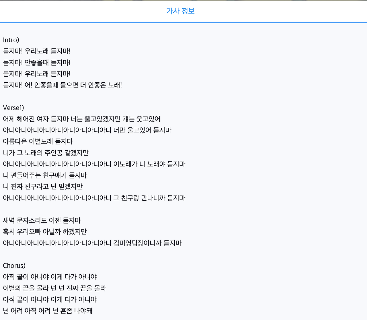 Screenshot 2024-03-18 at 1.48.28 PM.png