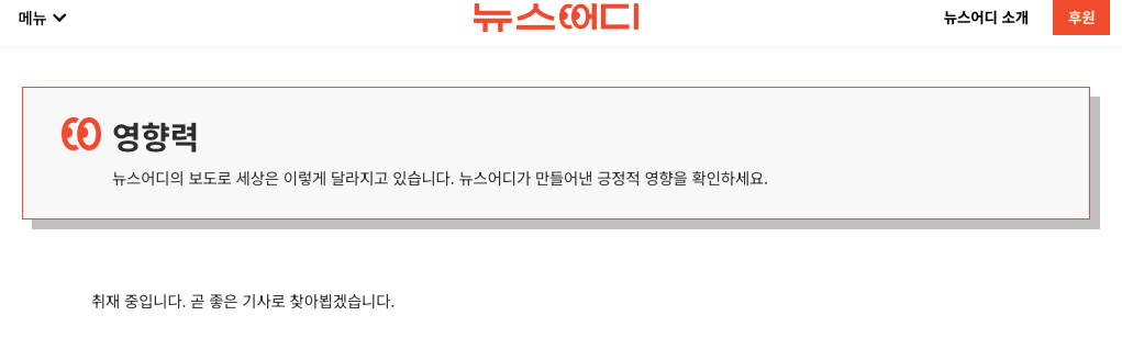 스크린샷 2024-01-25 오후 8.33.12.png