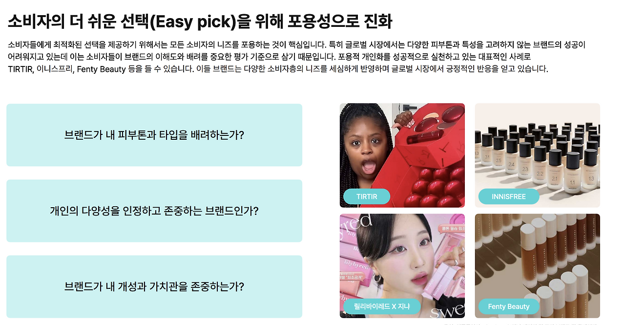 스크린샷 2025-03-02 오후 10.57.36.png