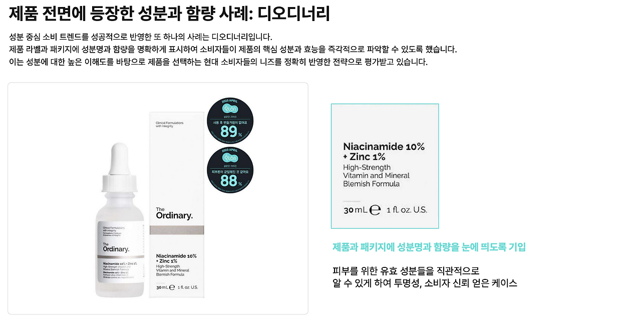 스크린샷 2025-03-02 오후 10.46.18.png