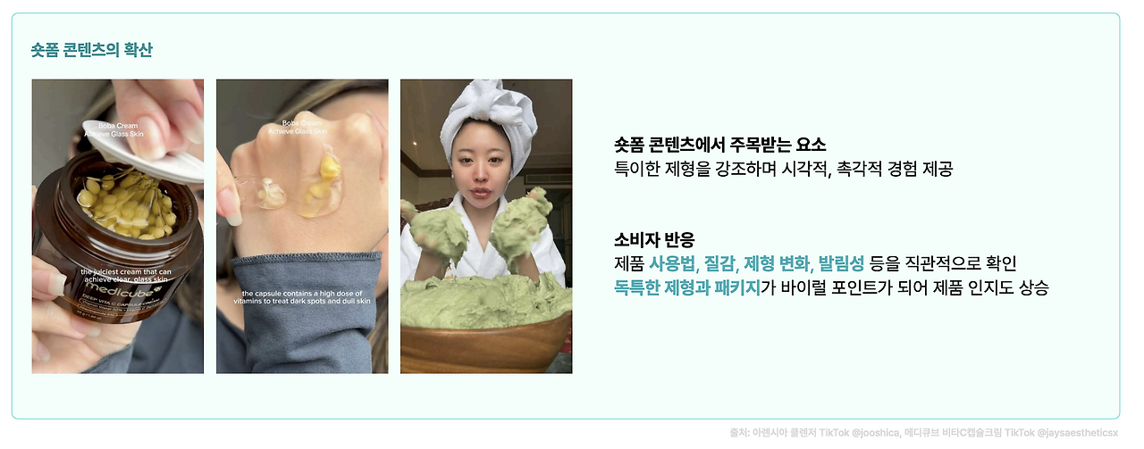 스크린샷 2025-03-02 오후 11.04.49.png