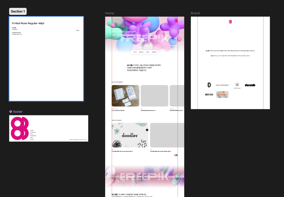 스크린샷 2025-02-13 오전 2.35.42.png