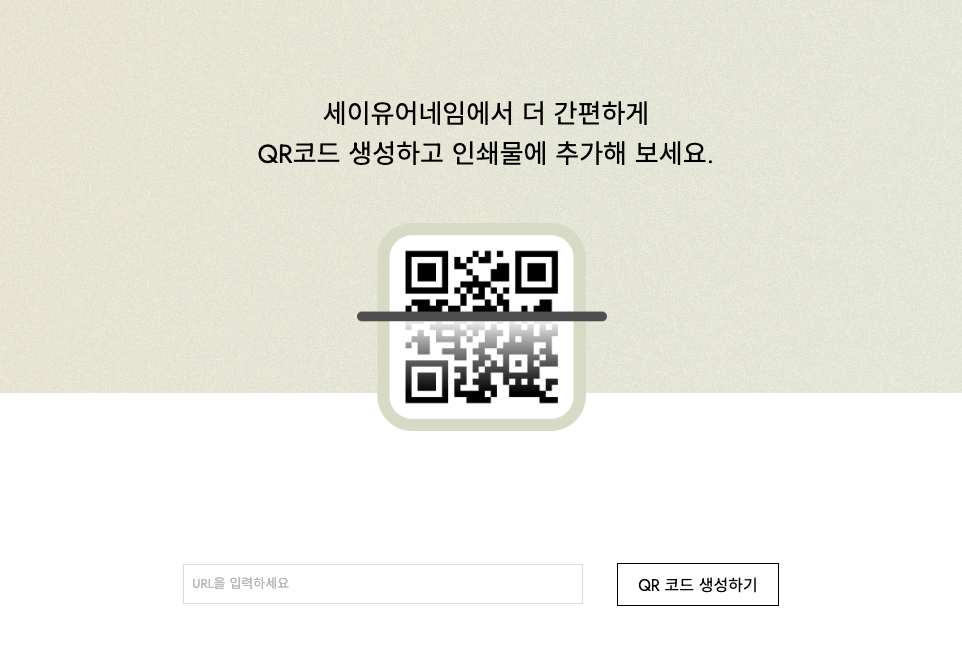 스크린샷 2025-01-18 오전 3.43.10.png