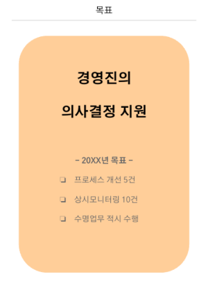 스크린샷 2025-10-11 오후 2.15.28.png