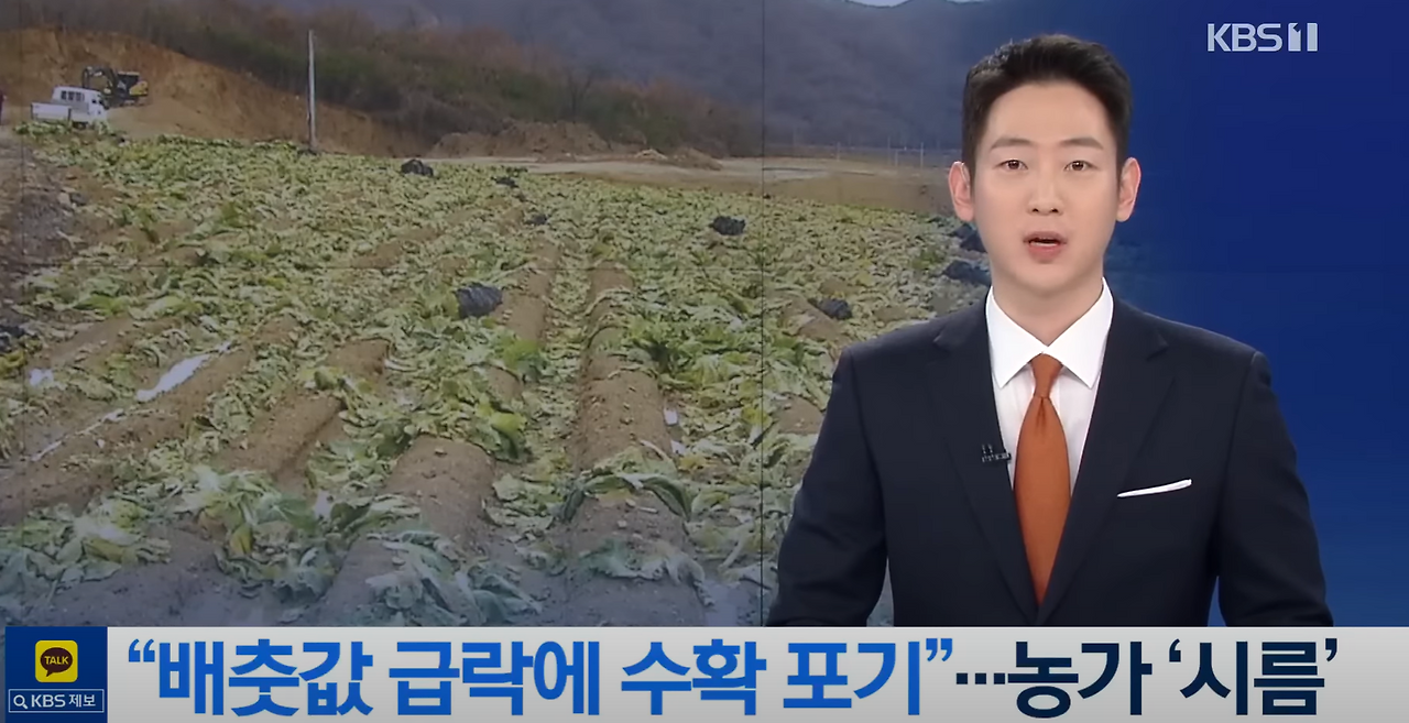 화면 캡처 2023-05-12 000052.png