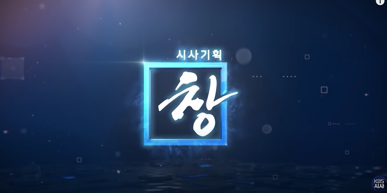 화면 캡처 2023-05-11 223548.png