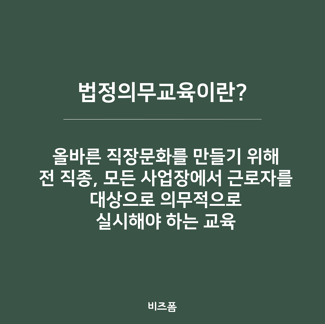 대지 2.png