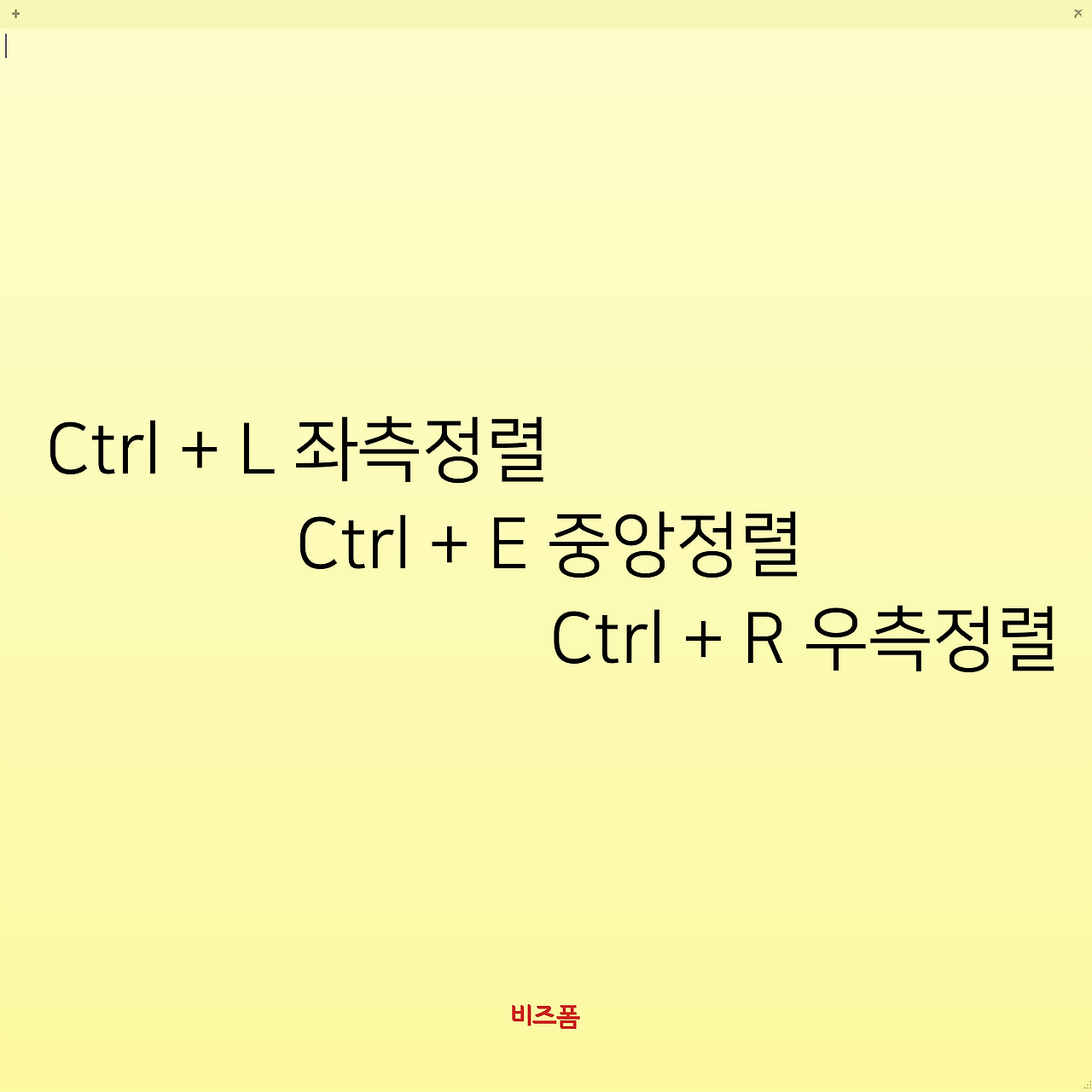 대지 3.png