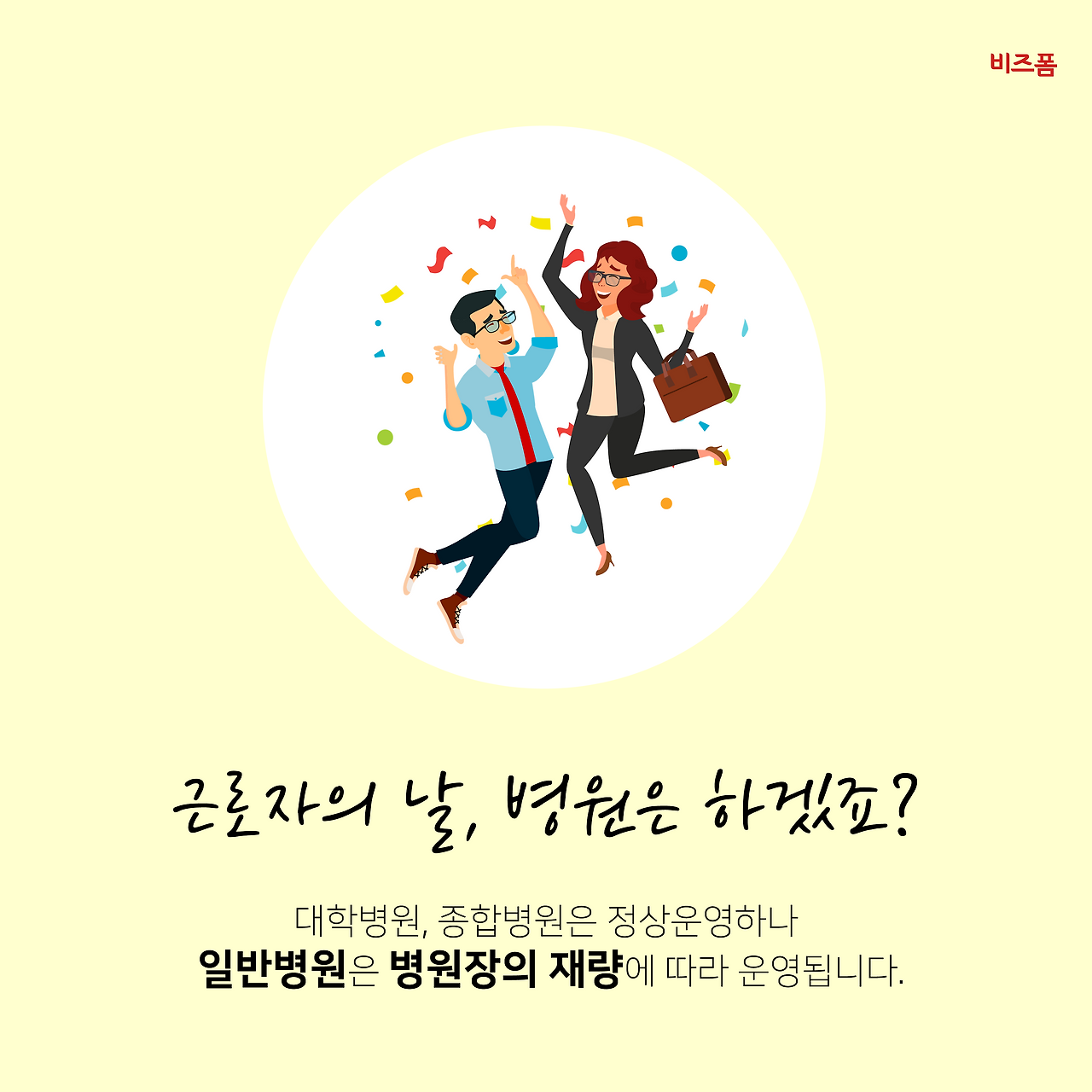 대지 05.png