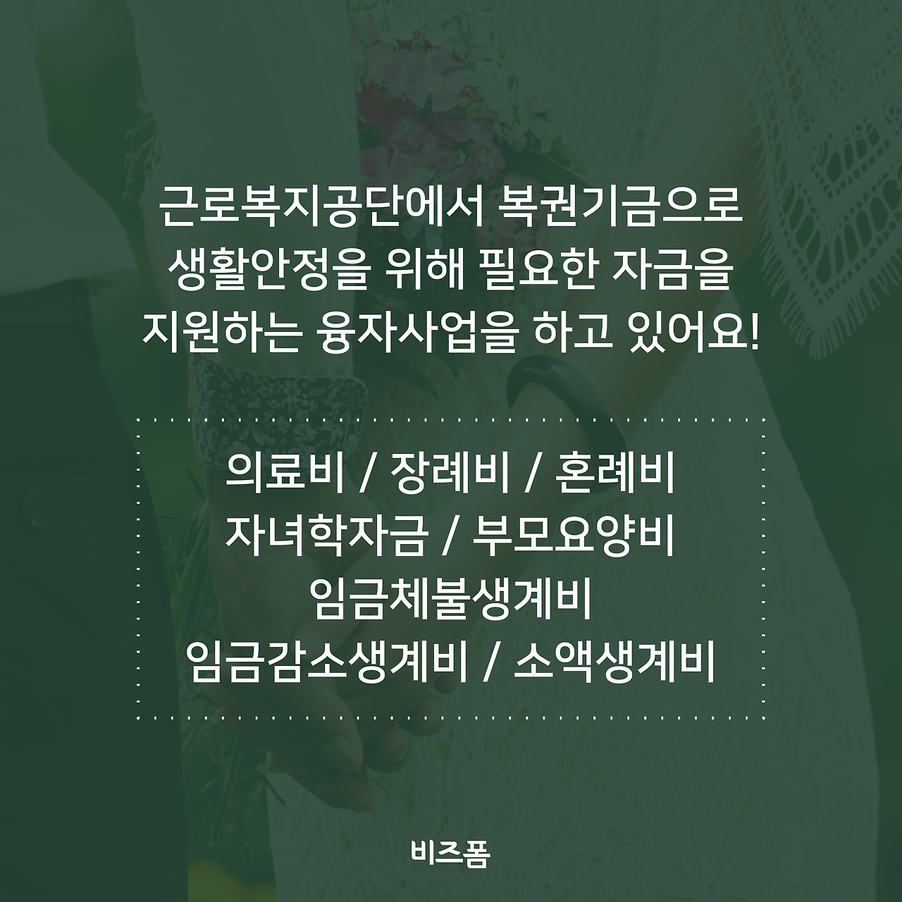 대지 10.png