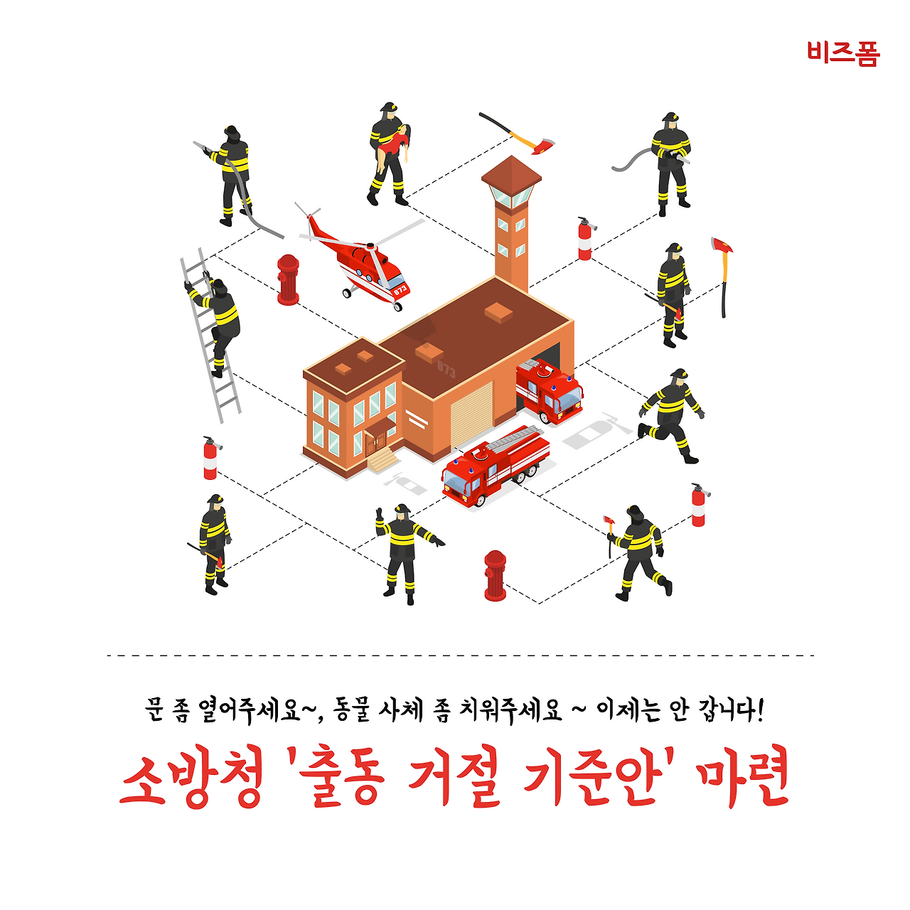 대지 1.png