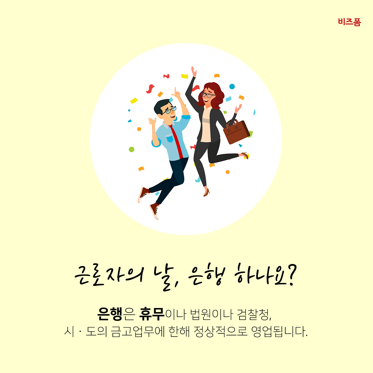 대지 04.png