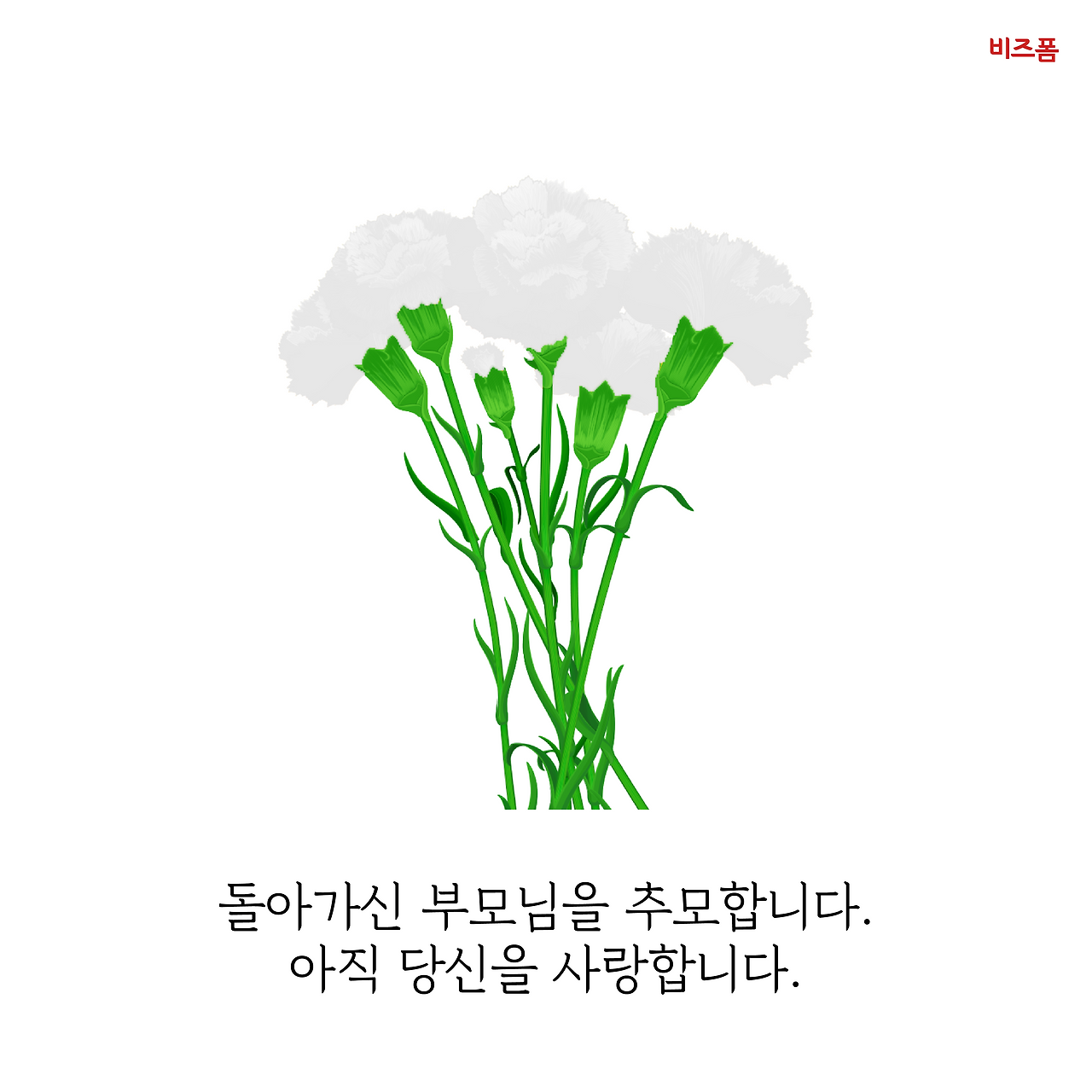 대지 7.png