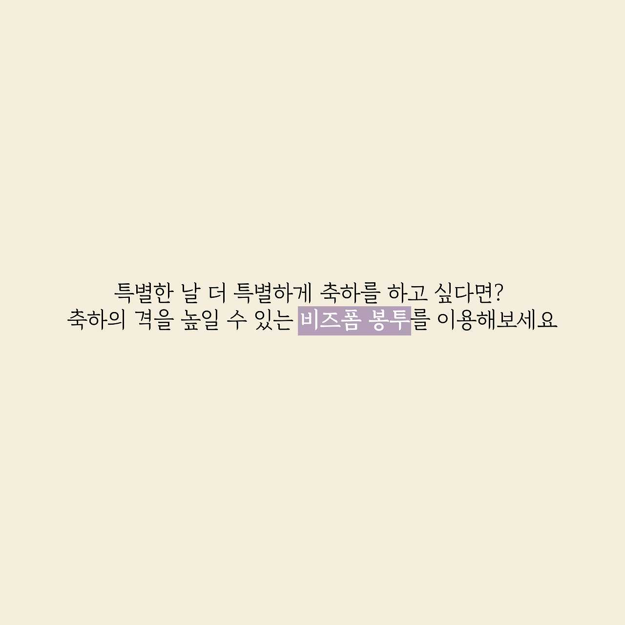 대지 7.png
