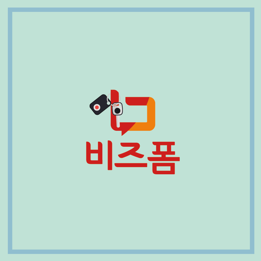 안전한귀성길-09.png