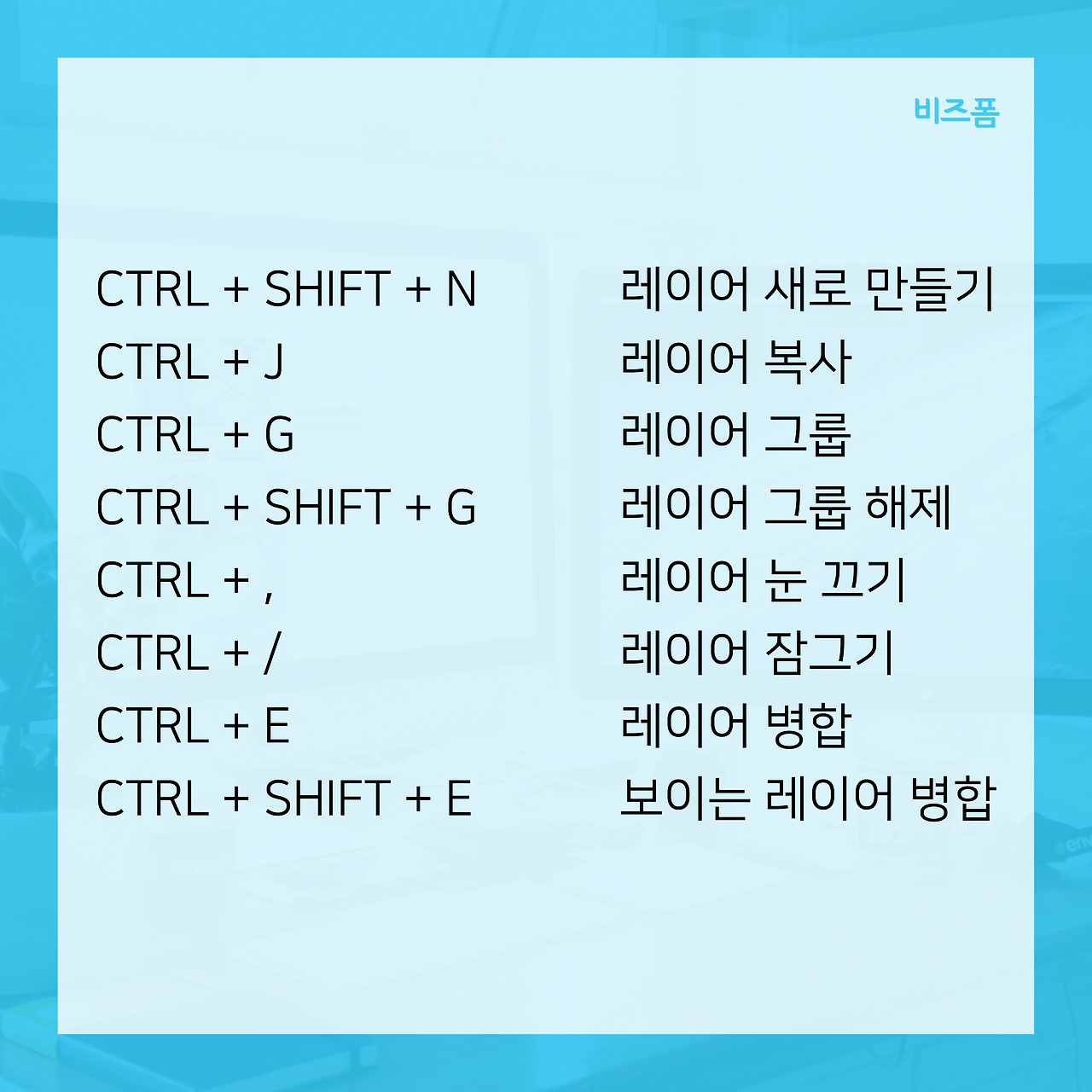 대지 8.png