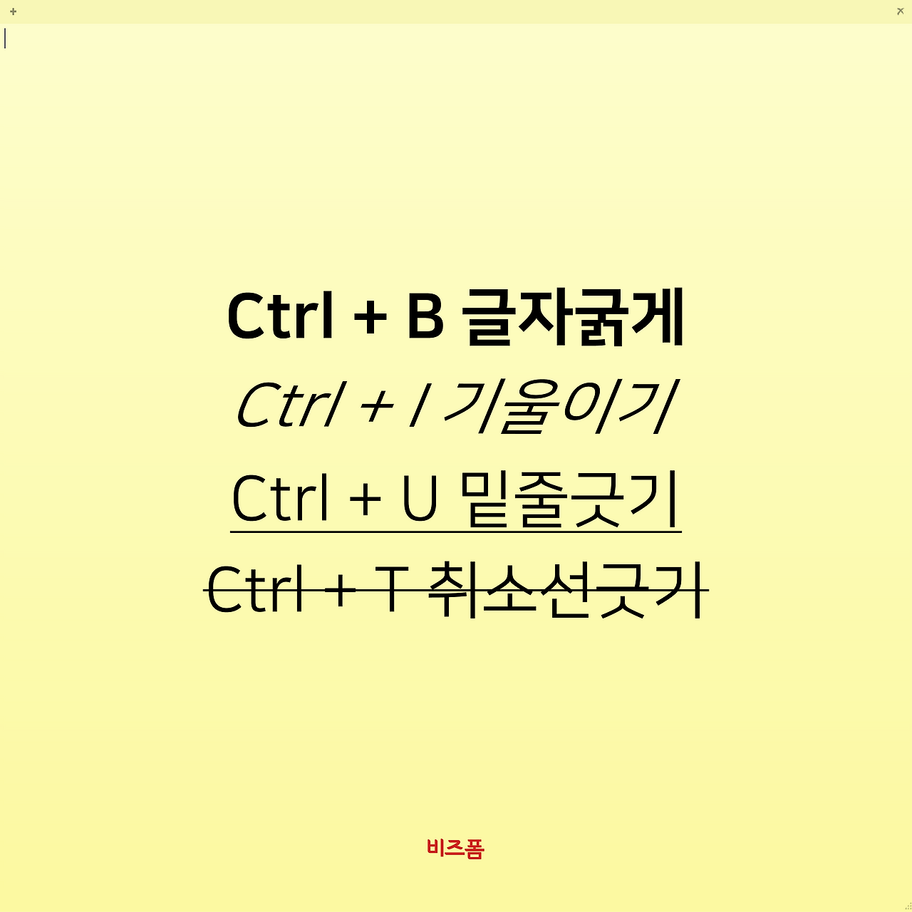 대지 4.png