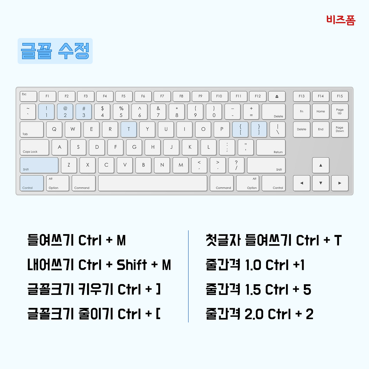 대지 6.png