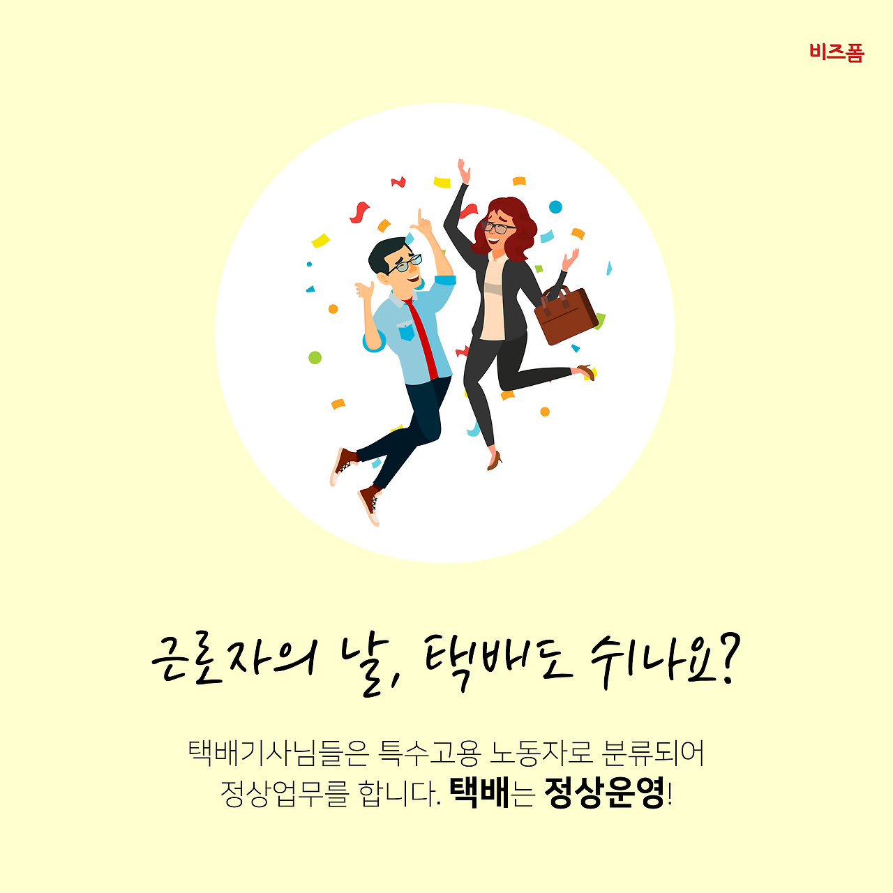 대지 06.png