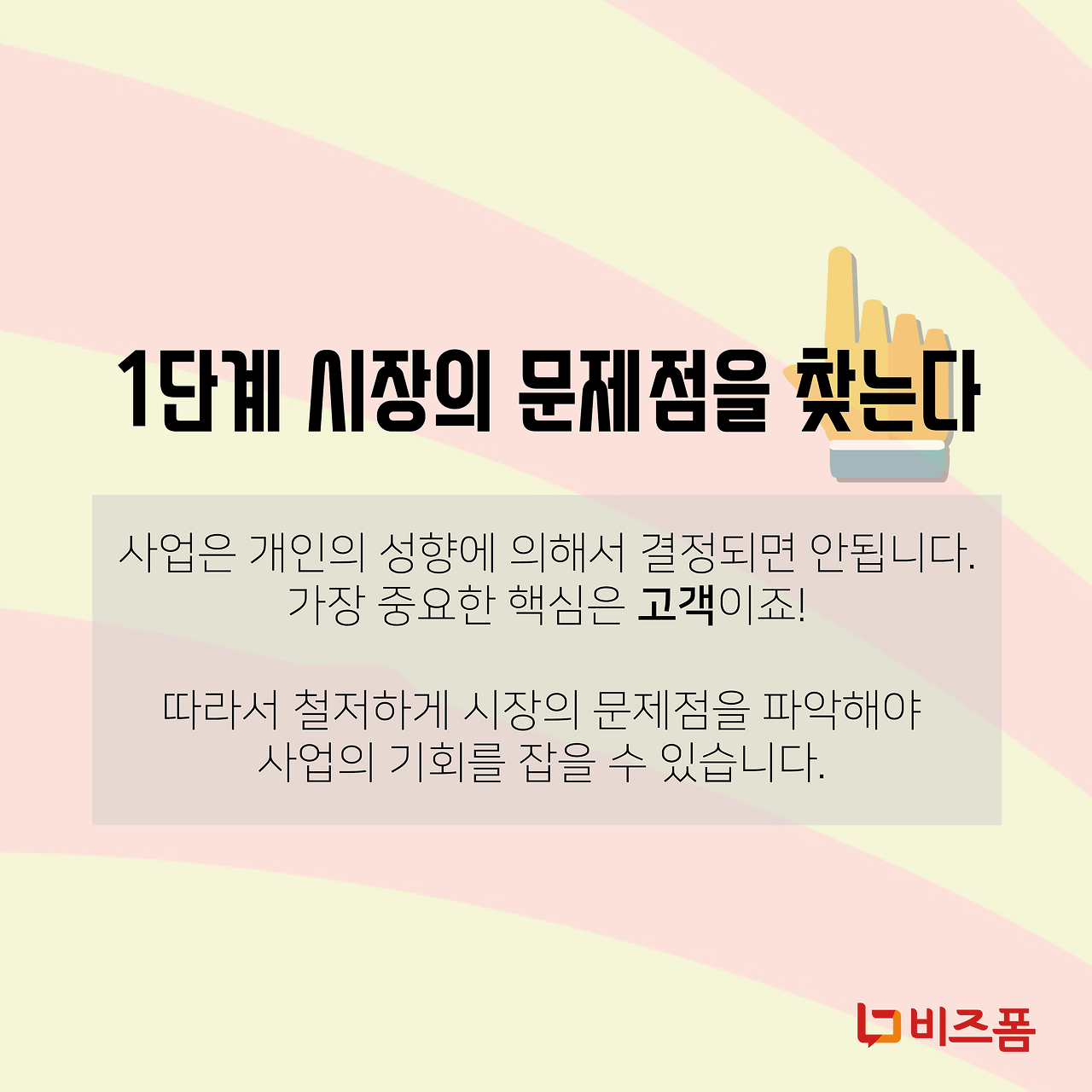 도서이벤트 카드뉴스-03.png